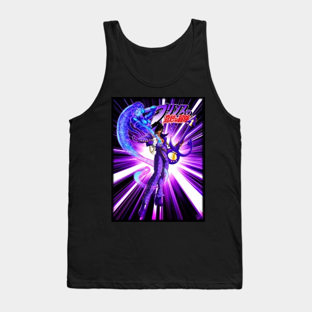 Prince's Bizarre Adventure Tank Top by BossFightMAM